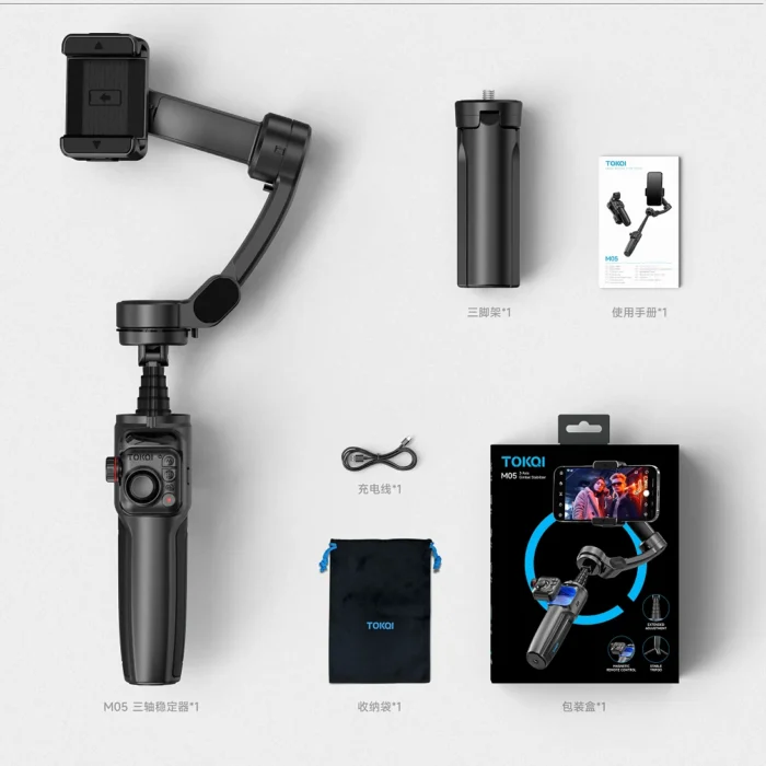 New M05 3-axis anti-shake gimbal stabilizer 184mm extension detachable remote for vlogging Nairobi Kenya