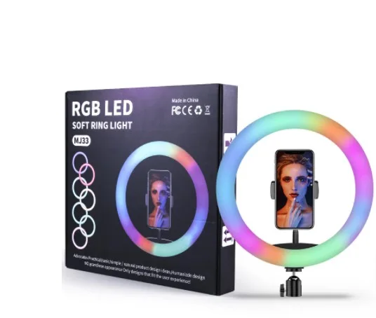 LED RGB Ring Light 45cm 18 Inch RGB Colorful Nairobi Kenya
